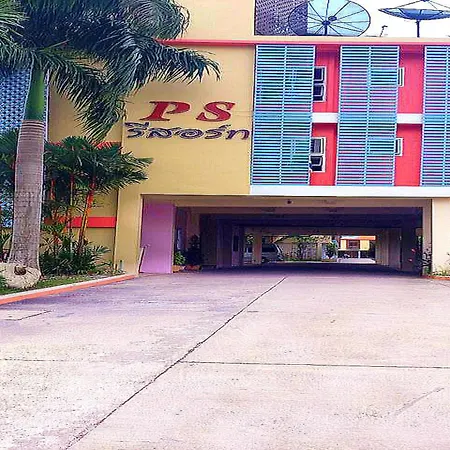 Ps Resort-3